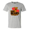 Unisex Heather CVC Jersey Tee Thumbnail