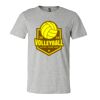 Unisex Heather CVC Jersey Tee Thumbnail
