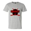 Unisex Heather CVC Jersey Tee Thumbnail