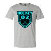 Unisex Heather CVC Jersey Tee Thumbnail