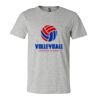 Unisex Heather CVC Jersey Tee Thumbnail