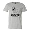 Unisex Heather CVC Jersey Tee Thumbnail