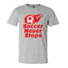 Unisex Heather CVC Jersey Tee Thumbnail