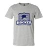 Unisex Heather CVC Jersey Tee Thumbnail