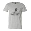 Unisex Heather CVC Jersey Tee Thumbnail