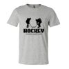 Unisex Heather CVC Jersey Tee Thumbnail