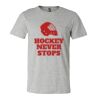 Unisex Heather CVC Jersey Tee Thumbnail