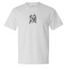 Beefy-T® T-Shirt Thumbnail