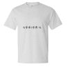 Beefy-T® T-Shirt Thumbnail
