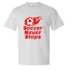 Beefy-T® T-Shirt Thumbnail