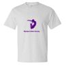 Beefy-T® T-Shirt Thumbnail