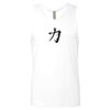 Unisex Cotton Muscle Tank Thumbnail