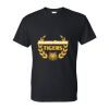 DryBlend® T-Shirt Thumbnail
