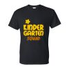 DryBlend® T-Shirt Thumbnail