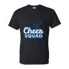 DryBlend® T-Shirt Thumbnail