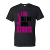 DryBlend® T-Shirt Thumbnail