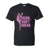 DryBlend® T-Shirt Thumbnail